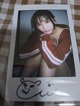 Amazon.co.jp: 百花梅 直筆サイン入りチェキ : おもちゃ